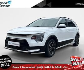 KIA NIRO HYBRID 1.6 GDI DYNAMICPLUSLINE | TREKHAAK VASTE KOGEL + 13- POLIGE STEKKER | APPLE CARPLAY / ANDROID AUTO | NAVIGATIESYSTEEM | HEAD-UP DISPLAY | LICHT 