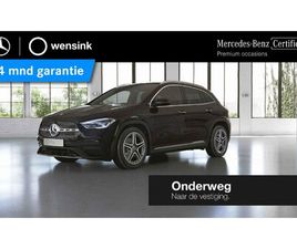 MERCEDES GLA GLA 250 E MERCEDES-BENZ GLA 250 E BUSINESS SOLUTION AMG LIMITED | PANORAMADAK | MEMORY STOELEN | TREKHAAK | STOELVERWARMING | ELEKTRISCHE ACHTERKLEP |