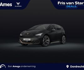 CUPRA BORN ESSENTIAL LIMITED 63 KWH