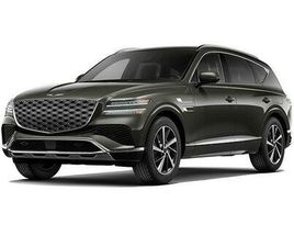 NEW 2026 GENESIS GV80 2.5T ADVANCED