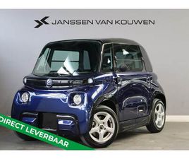 OPEL ROCKS-E OPEL ROCKS-E JVK EDITION / DIRECT LEVERBAAR / NAVARRABLAUW METALLIC / LMW