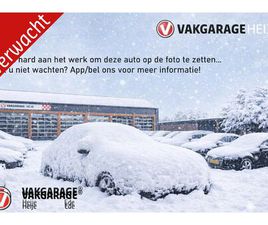 OPEL VIVARO COMBI OPEL VIVARO COMBI 2.0I L1H1 | BENZINE | 9 PERSOONS | AIRCO | TREKHAAK |