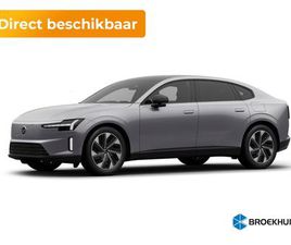 VOLVO ES90 SINGLE MOTOR VOLVO ES90 SINGLE MOTOR EXTENDED RANGE CORE 92 KWH | APPLE CARPLAY/ANDROID AUTO|TELEFOONINTEGRATIE PREMIUM | GOOGLE ASSISTANT, GOOGLE MAPS EN GOOGLE PLAY STORE