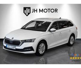 KOMBI 2.0 TDI DSG 116HK DVÄRMARE/KAMERA/DRAG