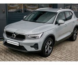 VOLVO XC40 2.0 [B3] MHEV CORE DCT EGYEDI RAKTÁRI AUTÓ AJÁNLAT MAGÁNSZEMÉLYEKNEK