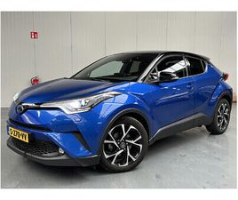 TOYOTA C-HR 1.8 HYBRID STYLE ULTIMATE