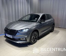 MONTE CARLO 1,0 TSI 116 HK 7 VXL DSG