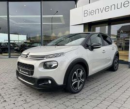 1.2I *GARANTIE*1ER PROPRIETAIRE*CARPLAY*GPS*CRUISE