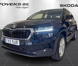 SKODA KAROQ 150HK BENSIN, KAMPANJ FRÅN 2458:- MED BILLÅN