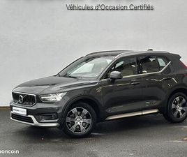 VOLVO XC40 T4 190 CH GEARTRONIC 8 INSCRIPTION LUXE