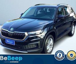 ŠKODA KODIAQ 1.5 TSI EXECUTIVE 7P.TI