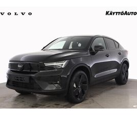 VOLVO EC40 TWIN PERFORMANCE ULTRA LIMITED BLACK EDITION