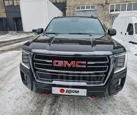 GMC YUKON