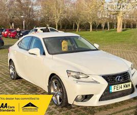 LEXUS IS 2014