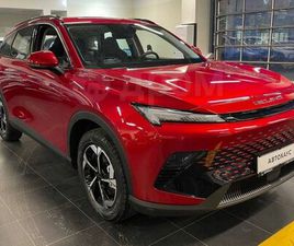 BAIC X55