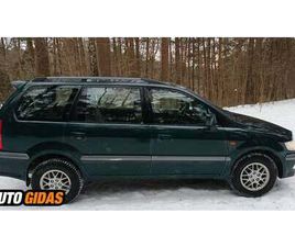 MITSUBISHI SPACE WAGON 2002 M VISUREIGIS / KROSOVERIS | SKELBIMAS | 0138739541