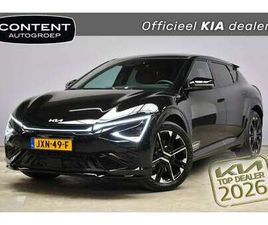 84KWH 229PK RWD GT-LINE BUSINESS EDITION