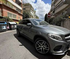 GLE COUPE - C292