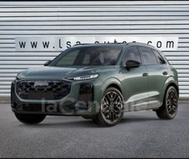 III 1.5 TDI 150 S LINE S TRONIC 7