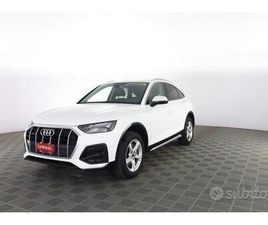 AUDI Q5 Q5 SPB 40 TDI QUATTRO S TRONIC BUSINESS