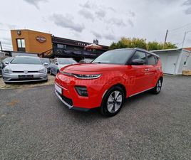 KIA SOUL EV 64KWH PLATINUM ÁFÁS. GYÁRI GARANCIÁS. AUTÓMATA. ÜLÉS FŰTÉS SZELLŐZTETÉS. KORMÁNY FŰTÉS. SZÍNES