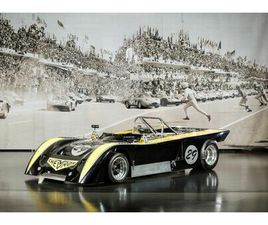 1971 CHEVRON B19 BIPLACE COMPÉTITION SANS RÉSERVE