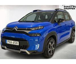CITROEN AIRCROSS CITROEN C3 CITROËN AIRCROSS FEEL PURE TECH 110