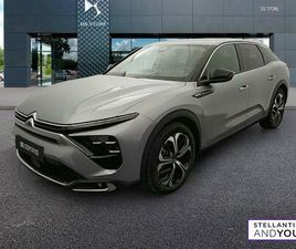 C5 X HYBRIDE RECHARGEABLE 225 S&S E-EAT8 SHINE PACK