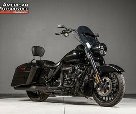 2017 HARLEY-DAVIDSON ROAD KING SPECIAL