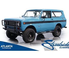 1971 INTERNATIONAL SCOUT II