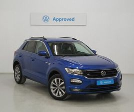 VOLKSWAGEN T-ROC ADVANCE 1.0 TSI 81 KW (110 CV)