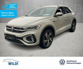 R-LINE 1.5 TSI DSG*NAVI*LED*ACC*