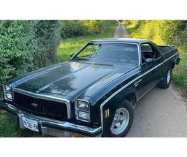 CHEVROLET EL CAMINO 1977 CHEVROLET EL CAMINO A VENDRE