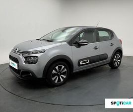 1.2 PURETECH 110CH S&S SHINE 124G