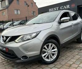 ② NISSAN QASHQAI 1.6DCI * AUTOMAAT — NISSAN — 2EMEMAIN