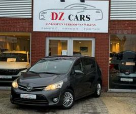 ② TOYOTA VERSO 2.0D 124 CH |CAMÉRA |TOIT PANO |CLIME DIGITALE — TOYOTA — 2EMEMAIN