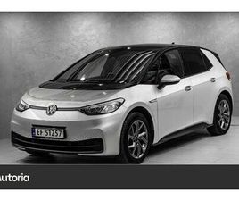 PRO LIMITED 58KWH 204HK NAVI | VARME I RATT | R.KAM