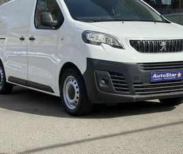 PEUGEOT EXPERT TEPEE PEUGEOT EXPERT EXPERT FURGON PRO 1.5 BLUEHDI ST