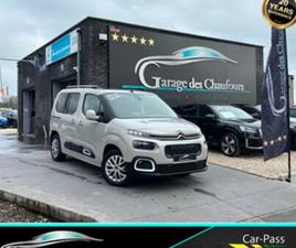 CITROEN BERLINGO ② CITROEN BERLINGO 1.5 BLUEHDI FEEL - ! MODUTOP ! - 1ER PROP. — CITROËN — 2EMEMAIN