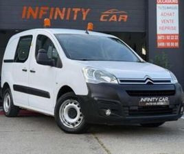 ② CITROËN BERLINGO 1.6 BLUEHDI L1 COMFORT CHANTIER/WERF — CITROËN — 2EMEMAIN