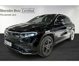 MERCEDES-BENZ EQA 250