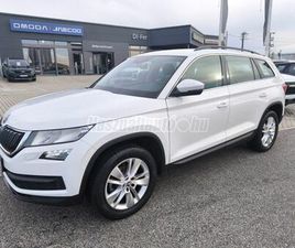 SKODA KODIAQ 2.0 TDI SCR STYLE DSG [7 SZEMÉLY]