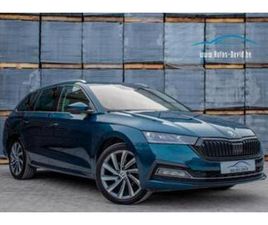 ② SKODA OCTAVIA COMBI 2.0 TDI DSG 150 CH/APPLE CARPLAY/230 V — SKODA — 2EMEMAIN