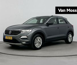 VOLKSWAGEN T-ROC VOLKSWAGEN T-ROC - 1.5 TSI STYLE BUSINESS 150 PK | LEDER | NAVIGATIE | 16 INCH VELGEN | AIRCO | CRUISE CONTRO