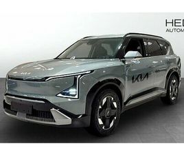 KIA EV5 PLUS LONG RANGE DEMO