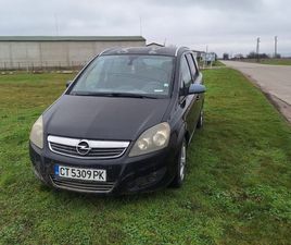 OPEL ZAFIRA 2,200 EUR