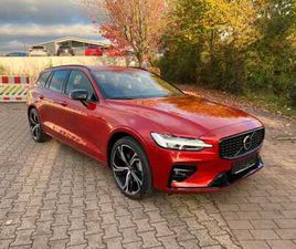 PLUS DARK +19'+AHK+SH VO+HI+360+PRIVACY