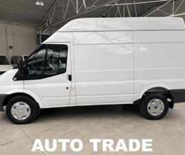② FORD TRANSIT 2.4 D | LICHTE VRACHT | 1T LAADVERMOGEN | TREKH — FORD — 2EMEMAIN