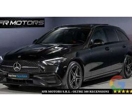 MERCEDES CLASSE E E 300 300 E PLUG-IN HYBRID PREMIUM PLUS AUTO SW *IVA ESPOSTA*PROMO*TETTO*