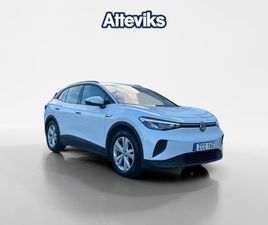 VOLKSWAGEN ID.4 PRO PERFORMANCE | *DRAG*